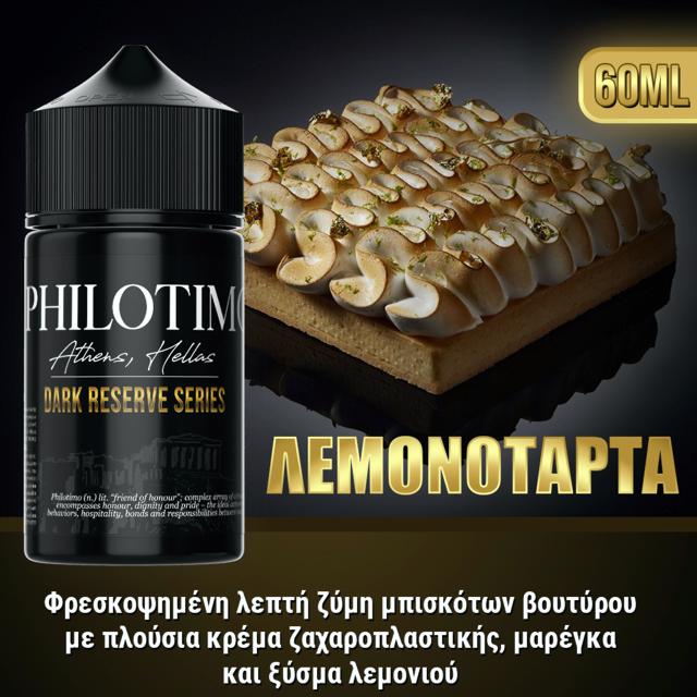 11563 - PHILOTIMO DARK RESERVE  30/60ml