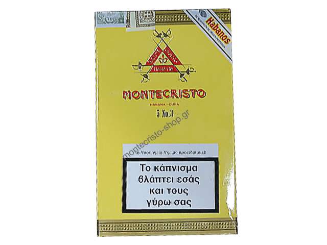 2275 - Πούρα MONTECRISTO No. 3, 5s