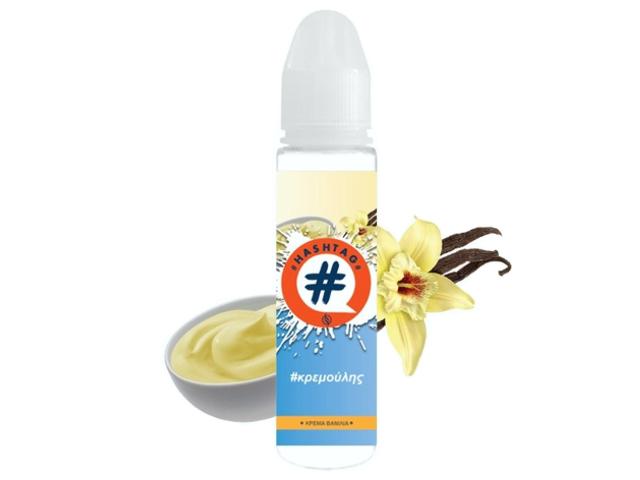 11871 - HASHTAG FLAVORSHOTS  Shake and Vape 20/60ML ( )