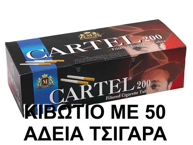   50   CARTEL 200   