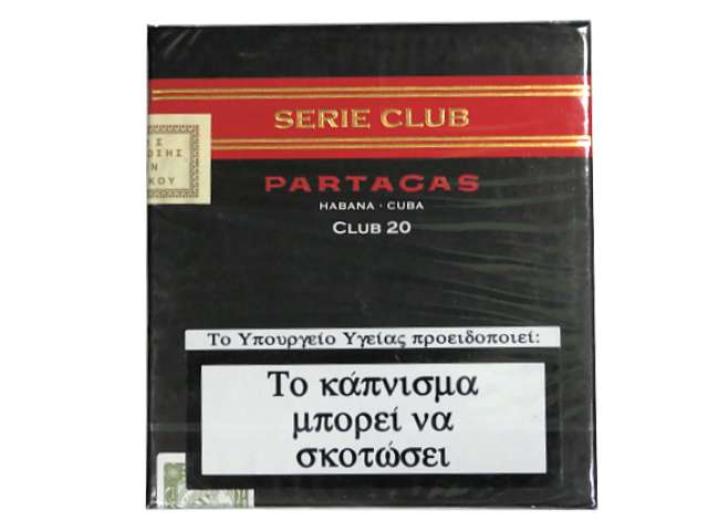 Partagas Serie Club 20