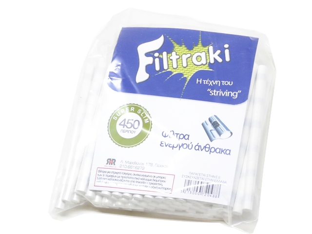 FILTRAKI   450 SUPER SLIM 5.7mm   