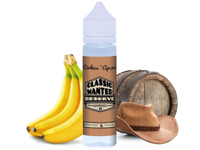VDLV Flavor Shots CLASSIC WANTED RESERVE 15/60ML (καπνικό με μπανάνα και ρούμι)