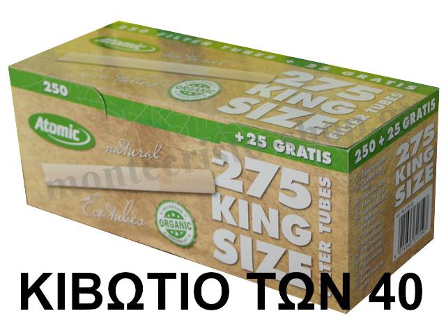   40   Atomic Natural Eco Tubes 275 (100% ORGANIC)