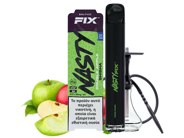 Ηλεκτρονικό τσιγάρο μιας χρήσης NASTY AIR FIX 2ml DOUBLE APPLE SHISHA 20mg (ναργιλέ με κόκκινο και πράσινο μήλο)