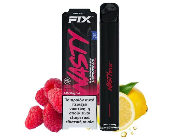12382 - Ηλεκτρονικό τσιγάρο μιας χρήσης NASTY AIR FIX 2ml BLOODY BERRY Raspberry Lemonade 20mg (λεμονάδα με μούρα)