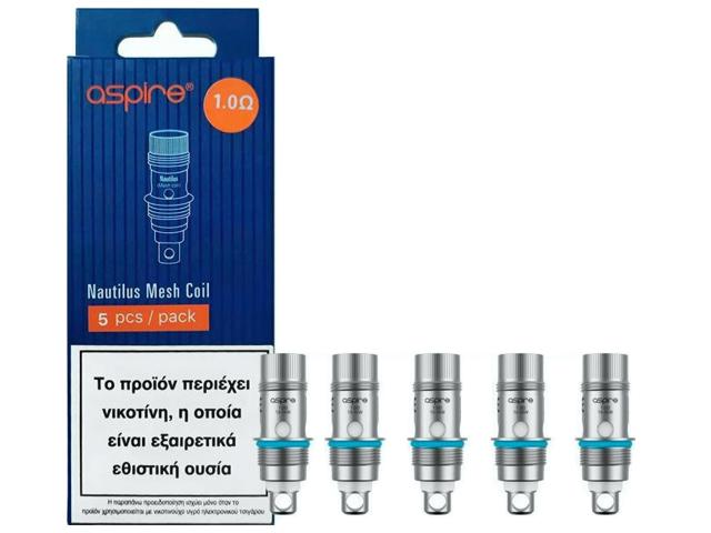   Aspire Nautilus Mesh 1.0 Ohm (5 )