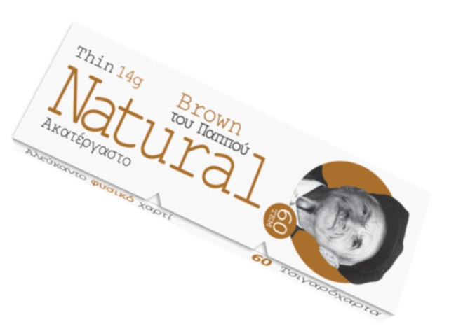    47568-100 Natural 60 Brown 