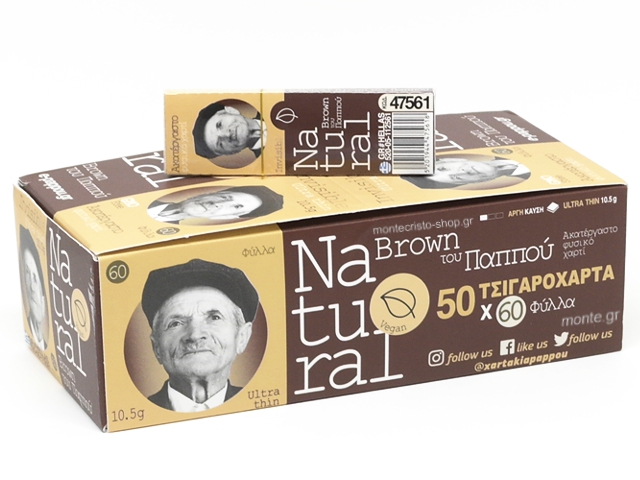    47561 Natural 60 Ulltra thin Brown Invisble (  50)