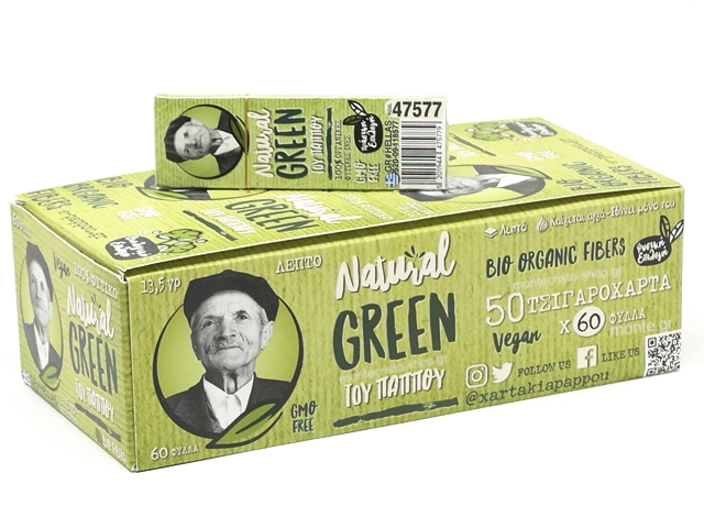    47577 Natural Green 60 (  50)