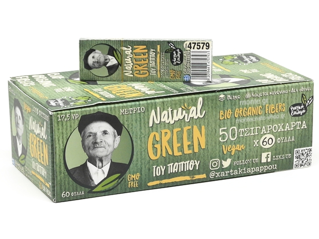    47579 Natural Green 60  (  50)