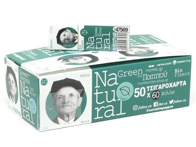    47569 Natural Green 60  (  50)