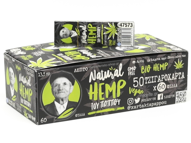    47573 Natural Hemp 60   (  50)