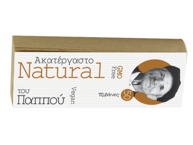    50 Natural  47620-066