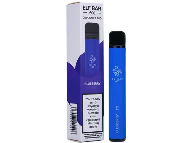 12681 - Ηλεκτρονικό τσιγάρο μιας χρήσης ELF BAR 600 BLUEBERRY 20mg (βατόμουρα) 2ml