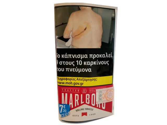Καπνός στριφτού MARLBORO RED CRAFTED 30gr