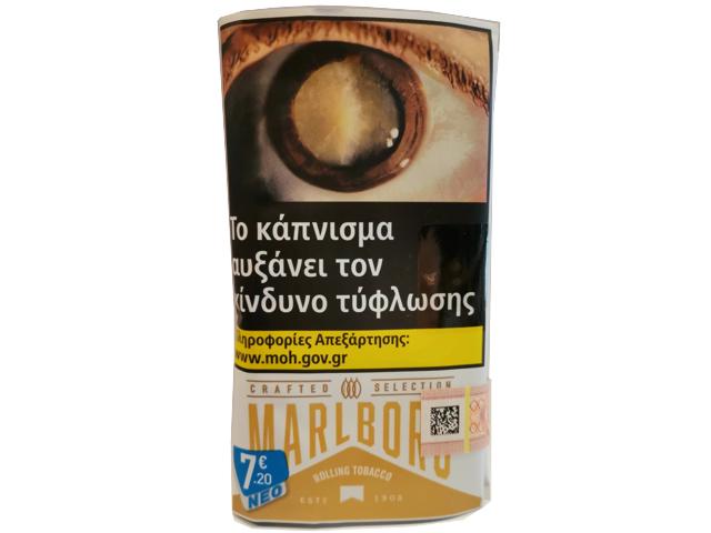 12702 - Καπνός στριφτού MARLBORO GOLD CRAFTED 30gr