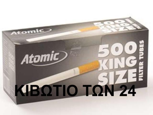   24   Atomic 500