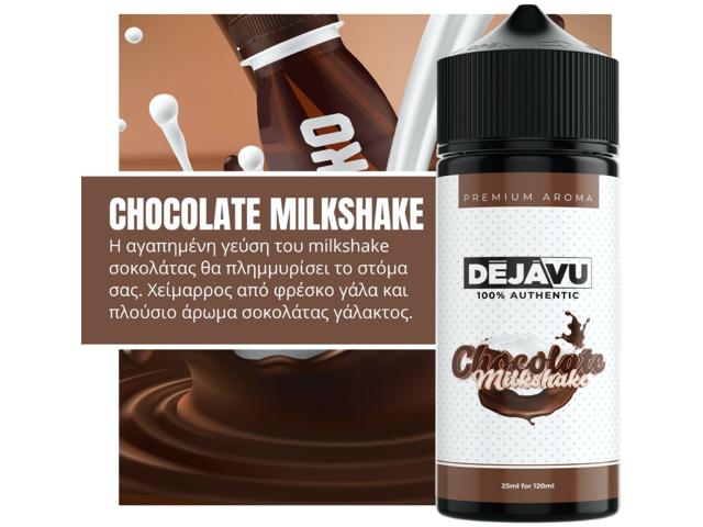 12779 - ΝΤΕΖΑΒΟΥ 100% AUTHENTIC Flavour Shot CHOCOLATE MILKSHAKE 25ml / 120ml (μιλκσέικ σοκολάτας)