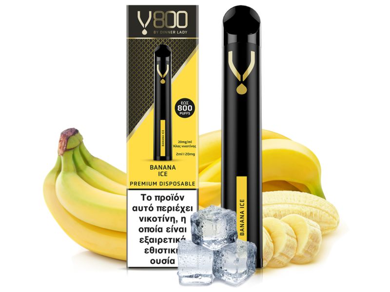 12826 - Ηλεκτρονικό τσιγάρο μιας χρήσης DINNER LADY V800 2ml Disposable BANANA ICE 20mg (μπανάνα με πάγο)