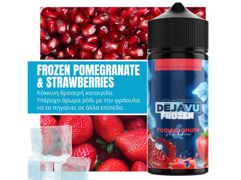  100% AUTHENTIC Flavour Shot FROZEN POMEGRANATE & STRAWBERRIES 25ml / 120ml (  )