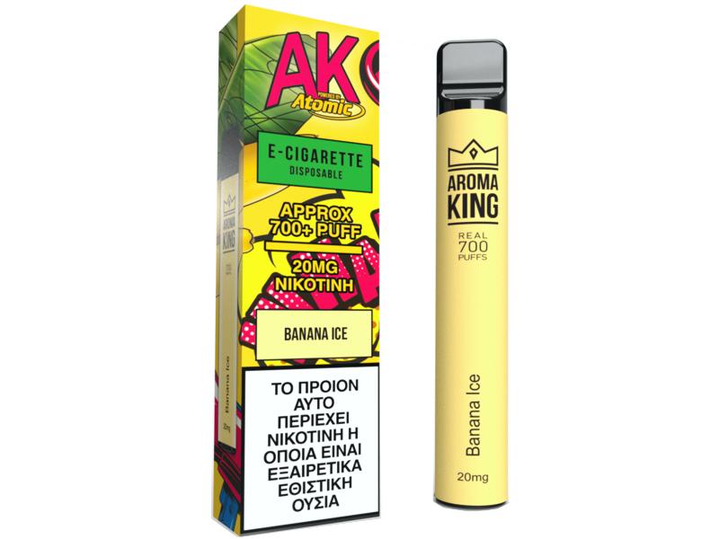 AK ATOMIC AROMA KING BANANA ICE με νικοτίνη 20mg (μπανάνα με μέντα) 2ml Ηλεκτρονικό τσιγάρο μιας χρήσης