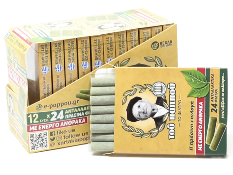 12925 - Ανταλλακτικά φίλτρα του παππού 42902-390 ενεργού άνθρακα πράσινα για πίπα τσιγάρου (κουτί των 12τεμ)