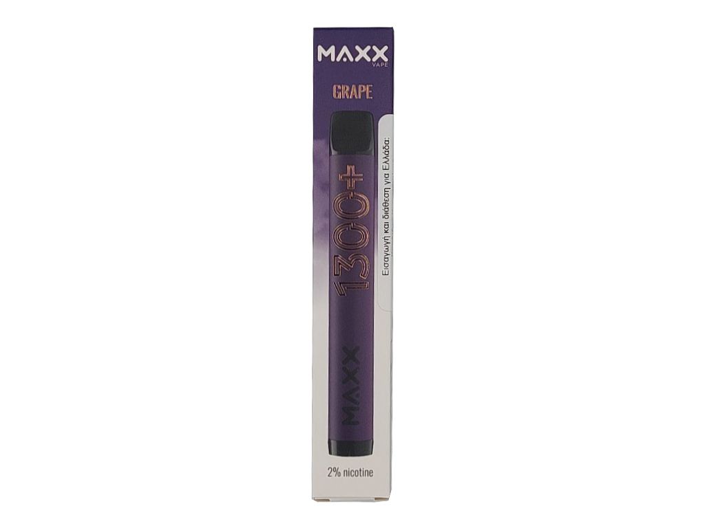 13151 - Ηλεκτρονικό τσιγάρο μιας χρήσης MAXX VAPE GRAPE 2ml με νικοτίνη 20mg (σταφύλι)