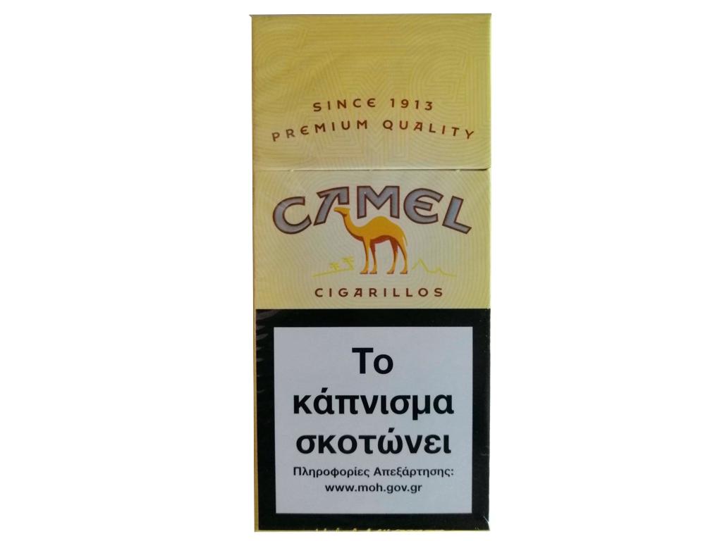 Cigarillos CAMEL YELLOW 10s