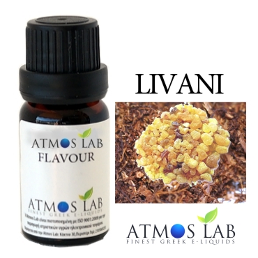 3359 - Άρωμα Atmos Lab LIVANI FLAVOUR (καπνικό)