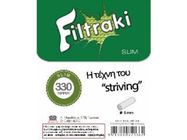  FILTRAKI 330 SLIM 6mm   