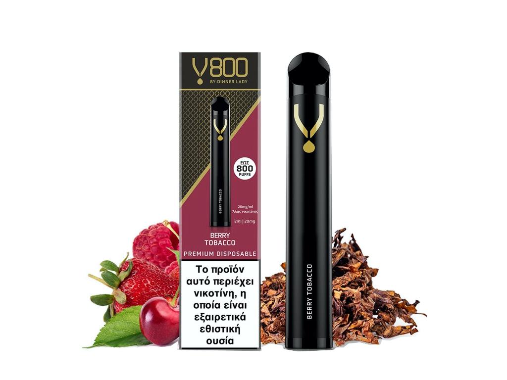 Ηλεκτρονικό τσιγάρο μιας χρήσης DINNER LADY V800 2ml Disposable BERRY TOBACCO 20mg (καπνικό με μούρα)