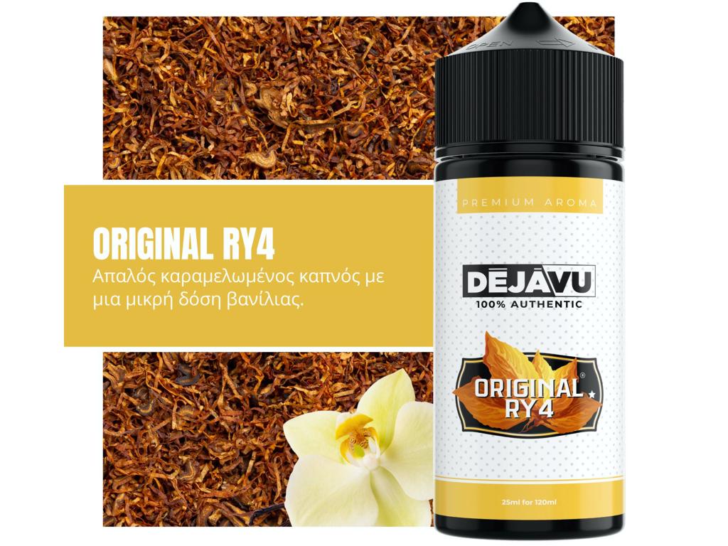 13651 -  100% AUTHENTIC Flavour Shot ORIGINAL RY4 25ml / 120ml (   )