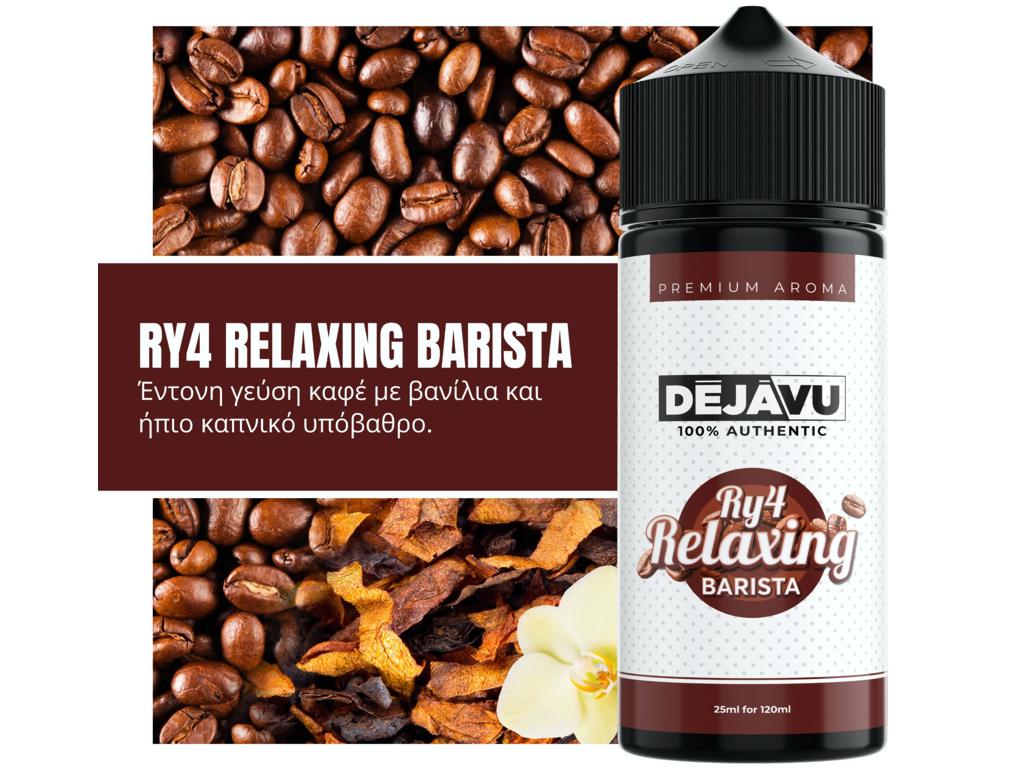 13652 -  100% AUTHENTIC Flavour Shot RY4 RELAXING BARISTA 25ml / 120ml (     )