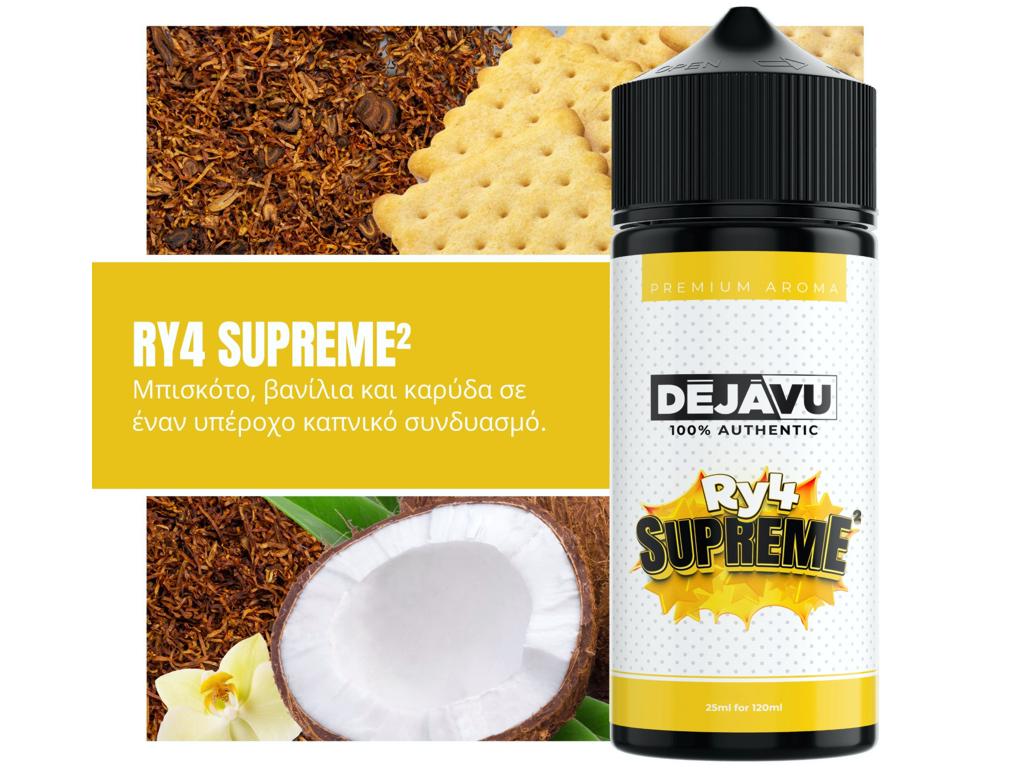 13653 - ΝΤΕΖΑΒΟΥ 100% AUTHENTIC Flavour Shot RY4 SUPREME2 25ml / 120ml (καπνικό με καρύδα, μπισκότο και βανίλια)