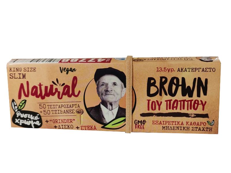    47788 Natural Brown KS Slim  ,  , Grinder  