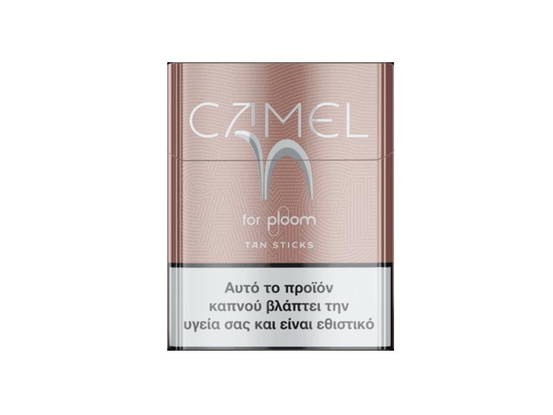 14210 - CAMEL STICKS TAN  PLOOM X ADVANCED (20 )     