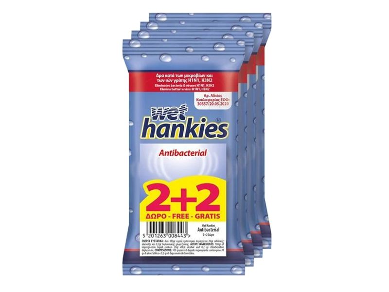 14237 - WET HANKIES Antibacterial 2+2      (4*15)