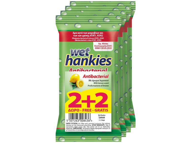 14238 - WET HANKIES LEMON Antibacterial 2+2      (4*15)