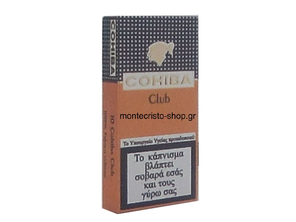 14834 - cohiba club 10's cigarillos
