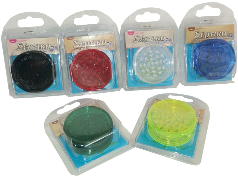  GR-14 PERFECT PLASTIC GRINDER 60mm (3 parts) -   +   