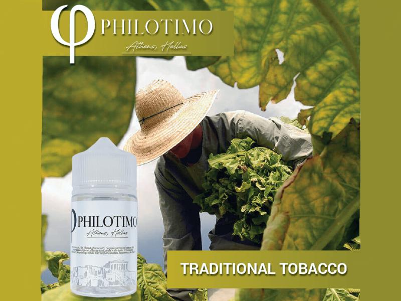 PHILOTIMO HYPERMIX ULTRA TRADITIONAL 1.8/60ml ()