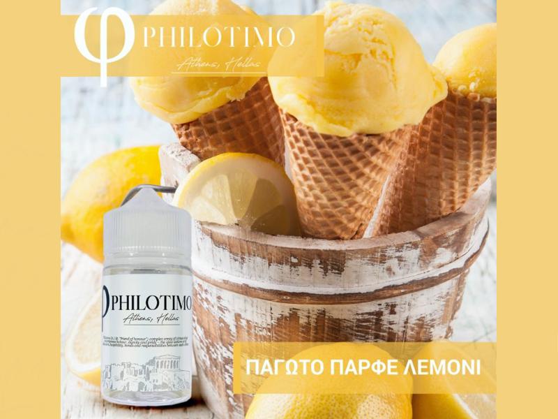 14970 - PHILOTIMO HYPERMIX ULTRA    4/60ml