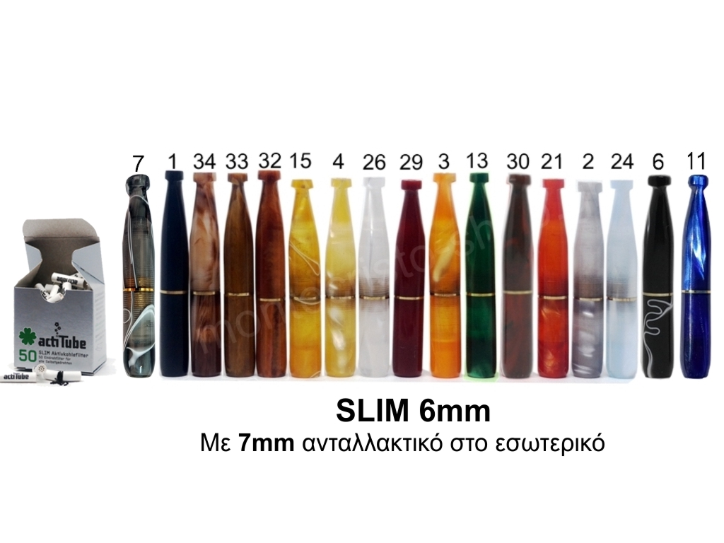 PIPEX  SLIM (6mm)    actiTube 7mm  