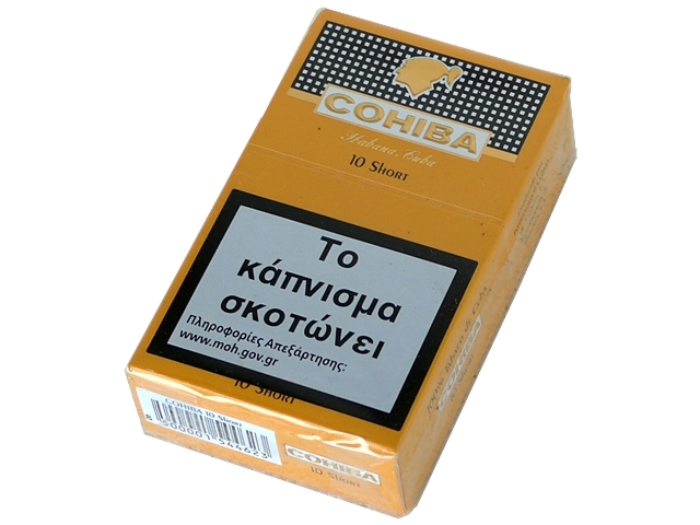 Cohiba 10 Short cigarillos (10 )