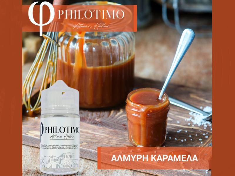 15001 - PHILOTIMO HYPERMIX ULTRA   4/60ml