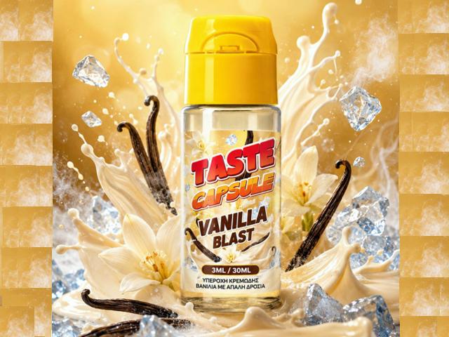 TASTE CAPSULE HYPERMIX ULTRA VANILLA BLAST 3/30ML (������� �� ����)