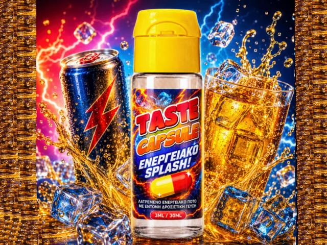 TASTE CAPSULE HYPERMIX ULTRA ΕΝΕΡΓΕΙΑΚΟ SPLASH 3/30ML (Ενεργειακό ποτό) TASTE CAPSULE HYPERMIX ULTRA ΕΝΕΡΓΕΙΑΚΟ SPLASH 3/30ML (Ενεργειακό ποτό)