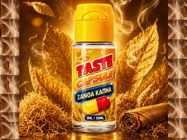 TASTE CAPSULE HYPERMIX ULTRA ΞΑΝΘΑ ΚΑΠΝΑ 3/30ML (Ήπιο καπνικό) TASTE CAPSULE HYPERMIX ULTRA ΞΑΝΘΑ ΚΑΠΝΑ 3/30ML (Ήπιο καπνικό)