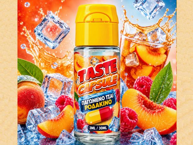 TASTE CAPSULE HYPERMIX ULTRA ΠΑΓΩΜΕΝΟ ΤΣΑΙ ΡΟΔΑΚΙΝΟ 3/30ML TASTE CAPSULE HYPERMIX ULTRA ΠΑΓΩΜΕΝΟ ΤΣΑΙ ΡΟΔΑΚΙΝΟ 3/30ML